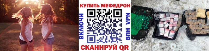 ГАШ Верхняя Тура