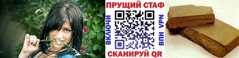 Все наркотики Верхняя Тура Alpha-PVP  COCAIN  Мефедрон  АМФ  ГАШИШ  Марихуана 