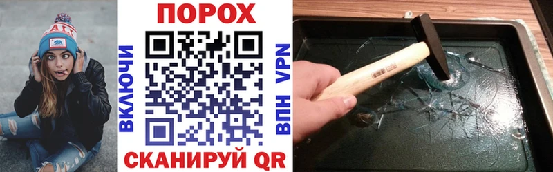 shop какой сайт  купить наркотик  Верхняя Тура  АМФЕТАМИН 98% 