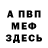 MDMA VHQ Tati Alekseeva