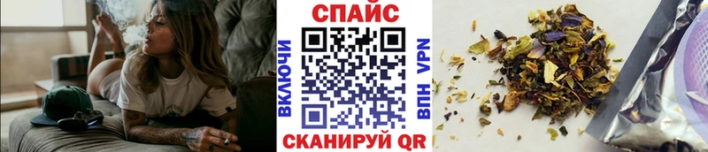 кракен ONION  закладка  Верхняя Тура  БУТИРАТ оксибутират 