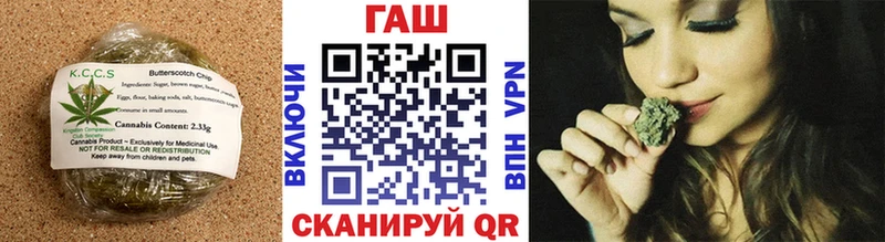 Canna-Cookies конопля  Верхняя Тура 