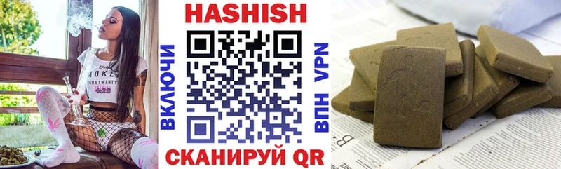 ГАШИШ AMNESIA HAZE  дарк нет клад  Верхняя Тура  кракен сайт 