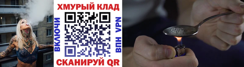купить Верхняя Тура omg как зайти ГЕРОИН белый