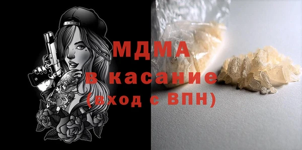 apvp Карталы