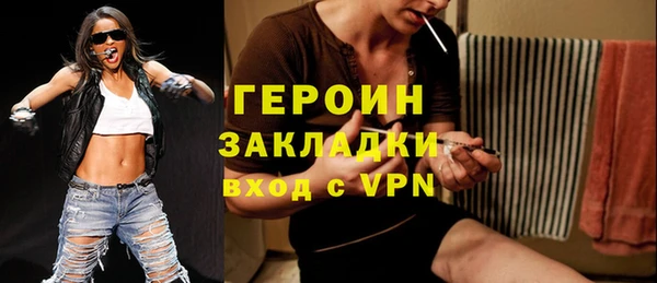 амф Богородицк