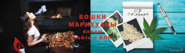 амф Бугульма