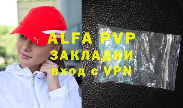 таблы Богданович