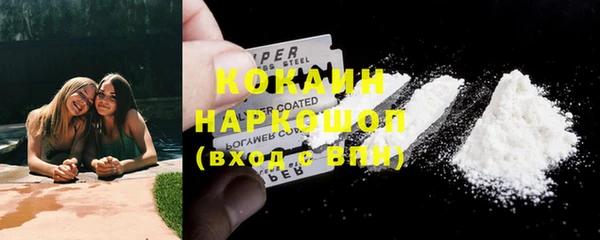прущие крисы Лабытнанги