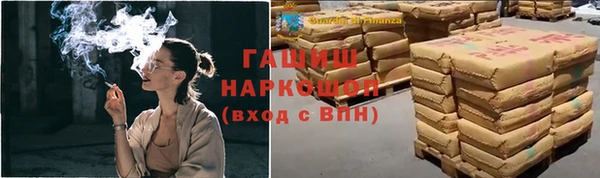 не бодяженный Богородск