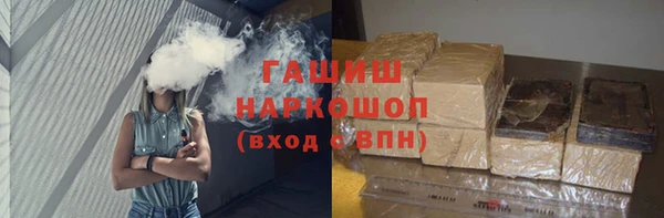 не бодяженный Богородск