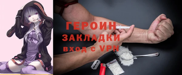 МДПВ Карпинск