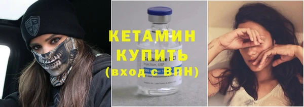 гашишное масло Бородино