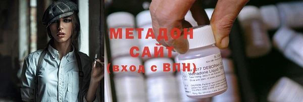 таблы Богданович