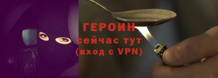 амф Богородицк