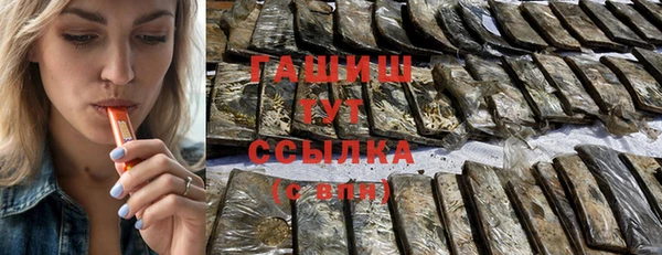 СК Белокуриха