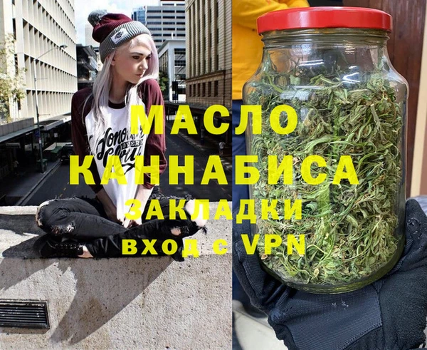 не бодяженный Богородск