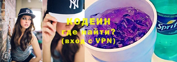 не бодяженный Богородск