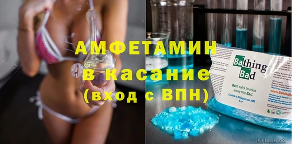 не бодяженный Богородск