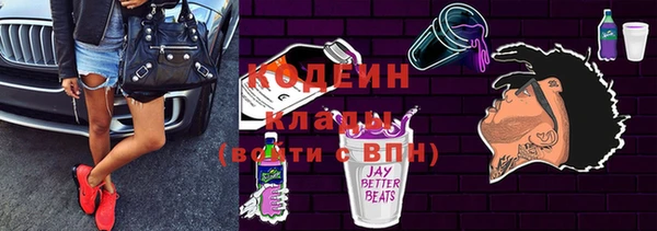 кокаин колумбия Касимов