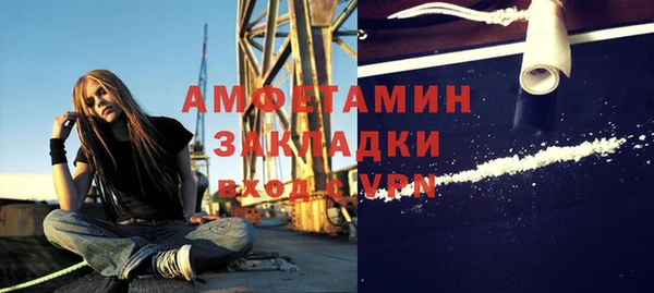 таблы Богданович