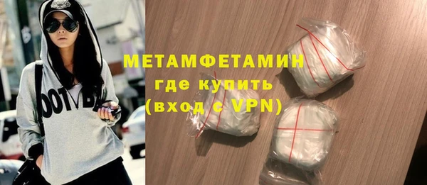 таблы Богданович
