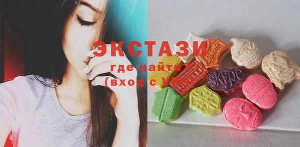 таблы Богданович