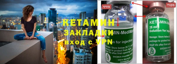 амф Бугульма