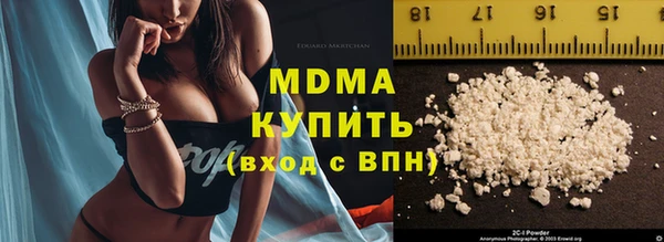 таблы Богданович