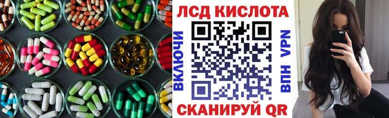 LSD-25 экстази ecstasy  где купить наркоту  Верхняя Тура 