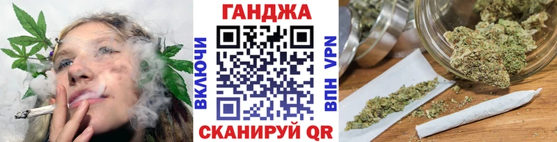 blacksprut как зайти  Верхняя Тура  Канабис план 